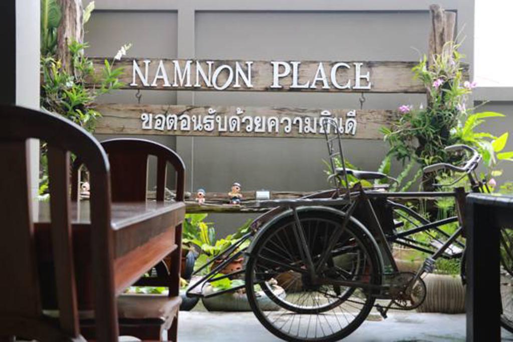 Namnon Place ノンタブリー エクステリア 写真